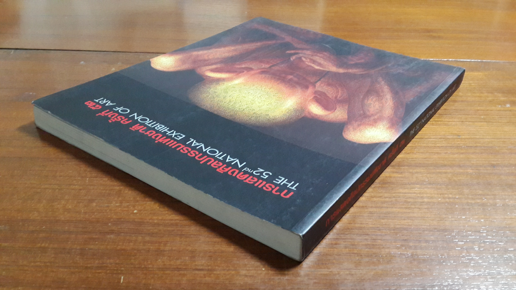 การแสดงศิลปกรรมแห่งชาติ ครั้งที่ ๕๒ ประจำปี ๒๕๔๙