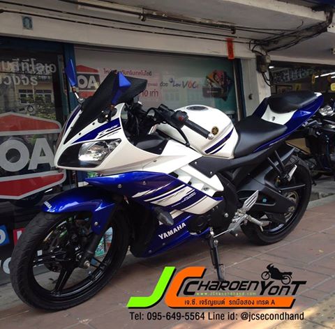 นำเสนอ!!หนุ่มรุ่นใหญ่ Yamaha R15 เครื่อง150cc. รถปี57 เครื่องยนต์ดีเดิมๆ แน่นจริง ไม่เคยแกะ