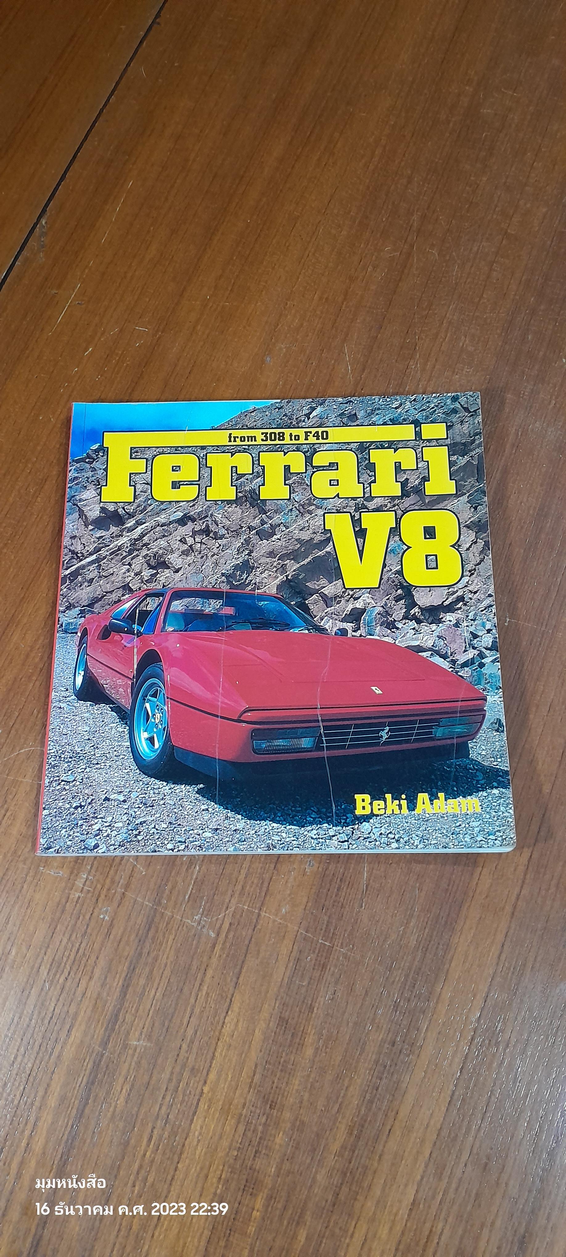Ferrari V8 / Beki Adam