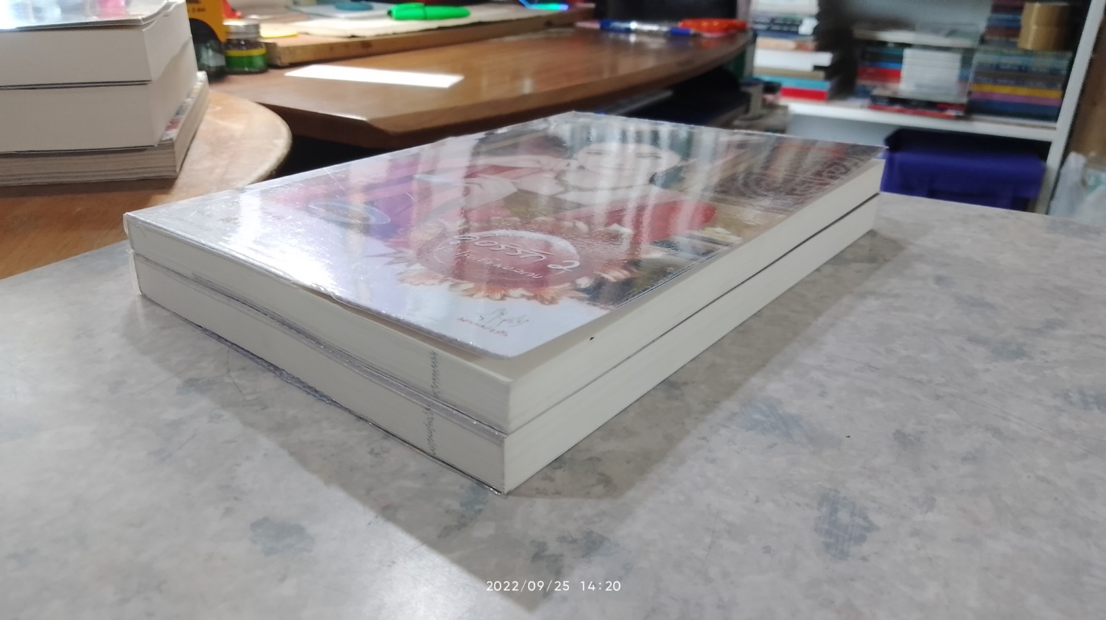 คู่อริรัก (2เล่มจบ) / เตี่ยนชิน