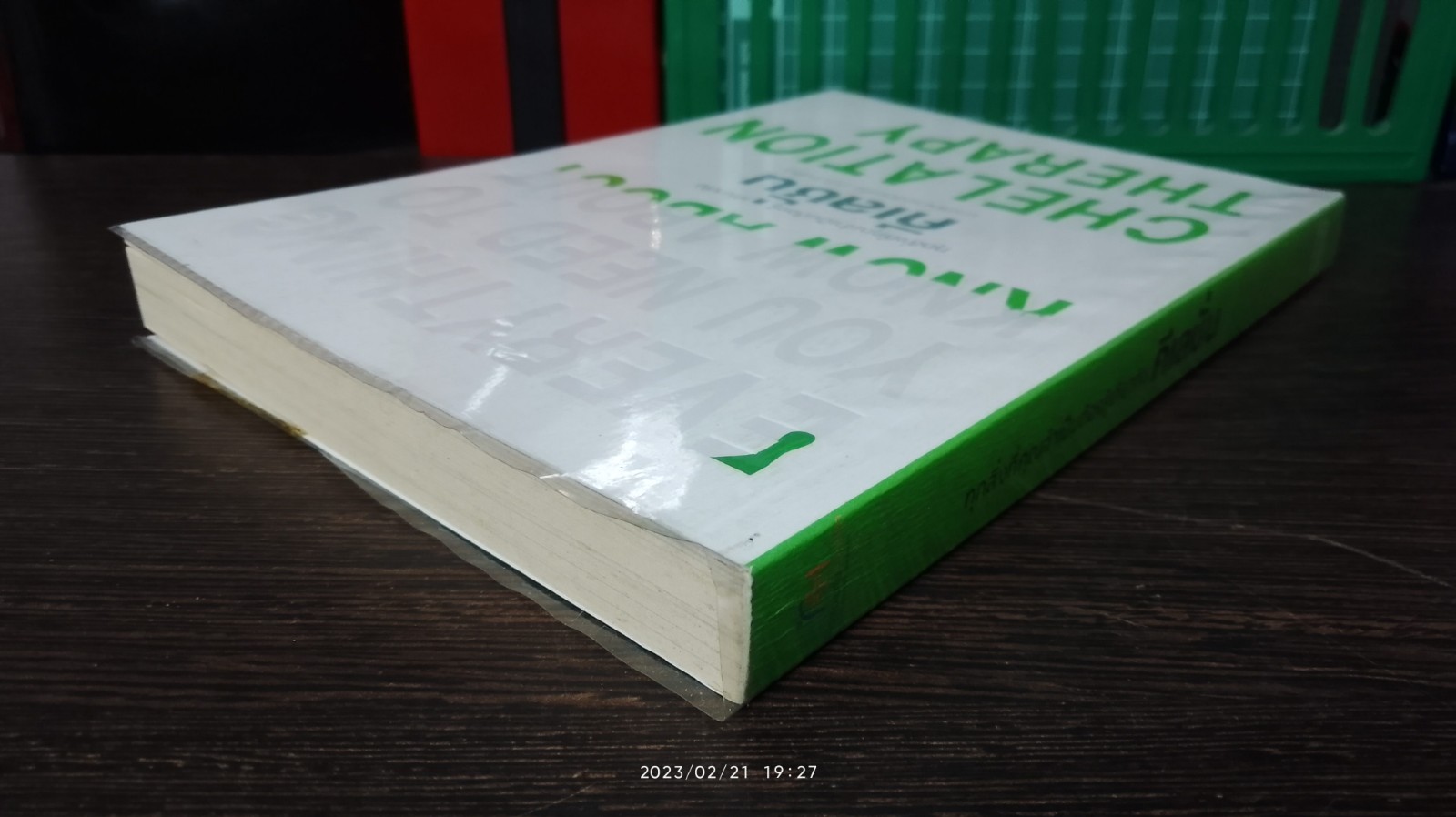 ทุกสิ่งที่คุณจำเป็นต้องรู้เกี่ยวกับ คีเลชั่น / นายแพทย์ฉัตรชัย ศรีบัณฑิต