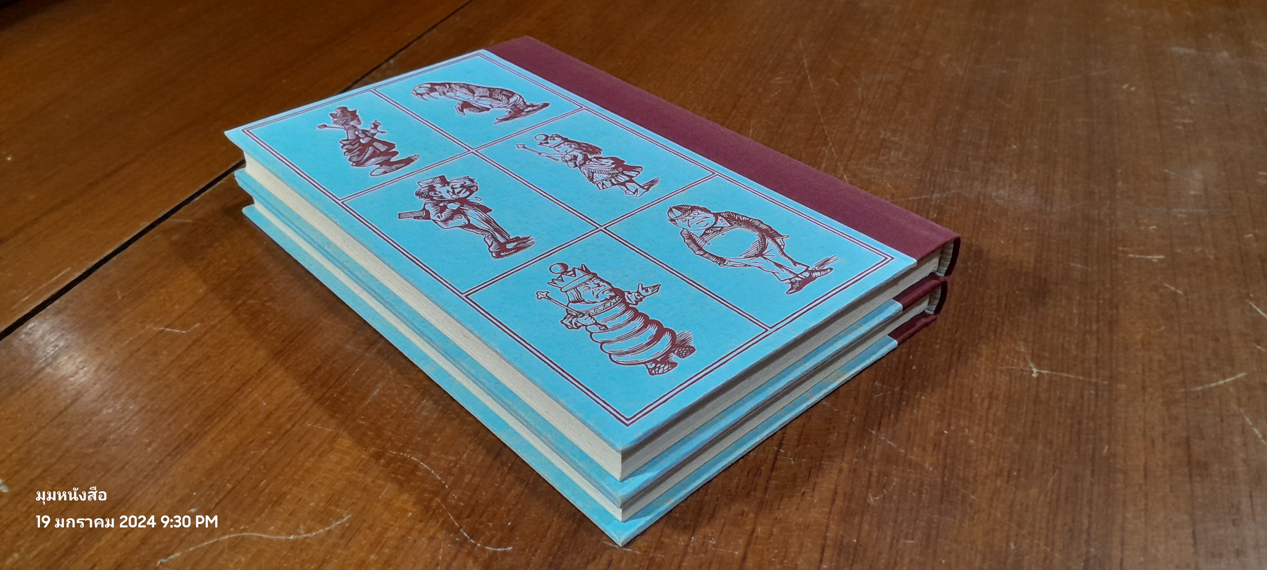 Through the Looking - Glass / Alice's Adventures in Wonderland