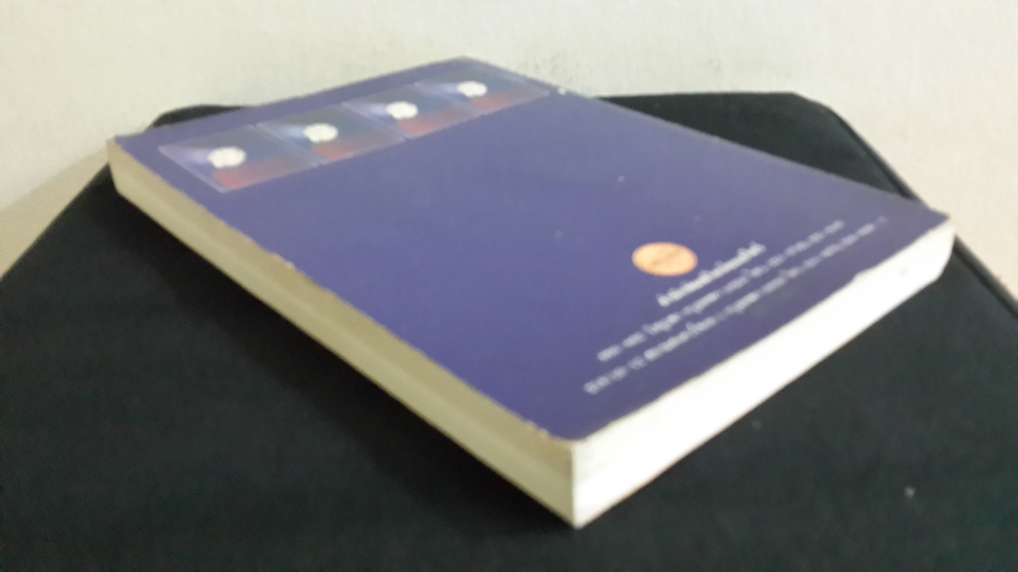 PREPOSITIONS วลี ประโยคตัวอย่าง คำแปล / ลินดา เจน