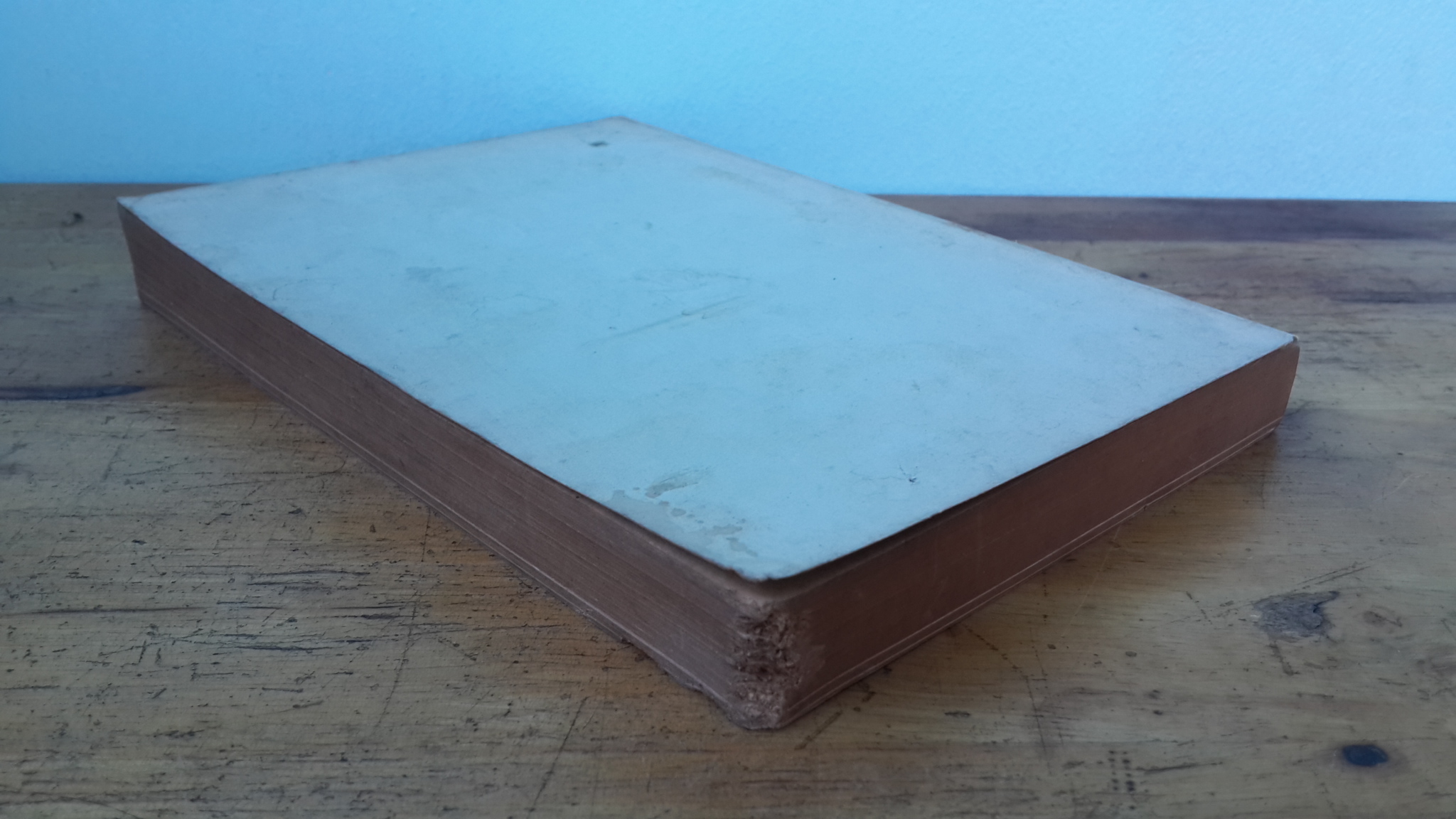 สังข์ศิลป์ชัย กลอนสวน : กระทรวงศึกษาธิการ พิมพ์แจกในงานกฐินพระราชทาน ณ วัดป่าโมก จ.อ่างทอง