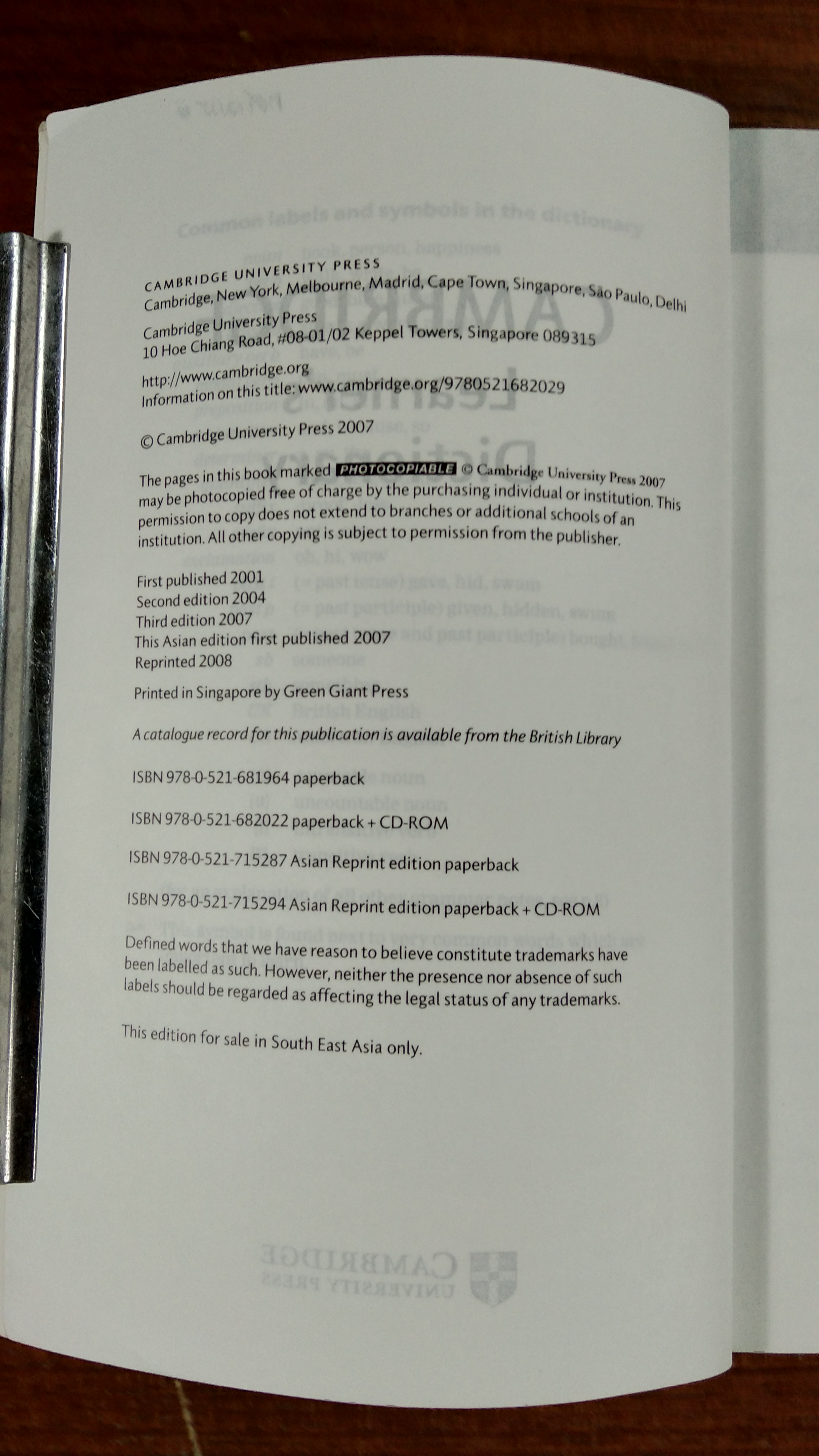 CAMBRIDGE Learner's Dictionary