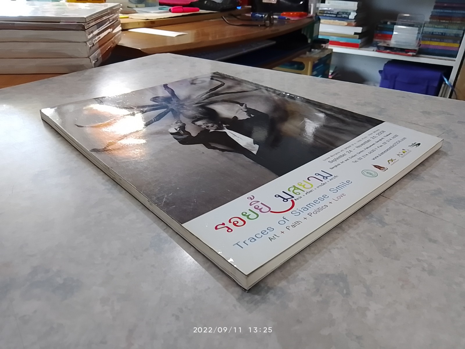 FINE ART : Volume 5 No.49