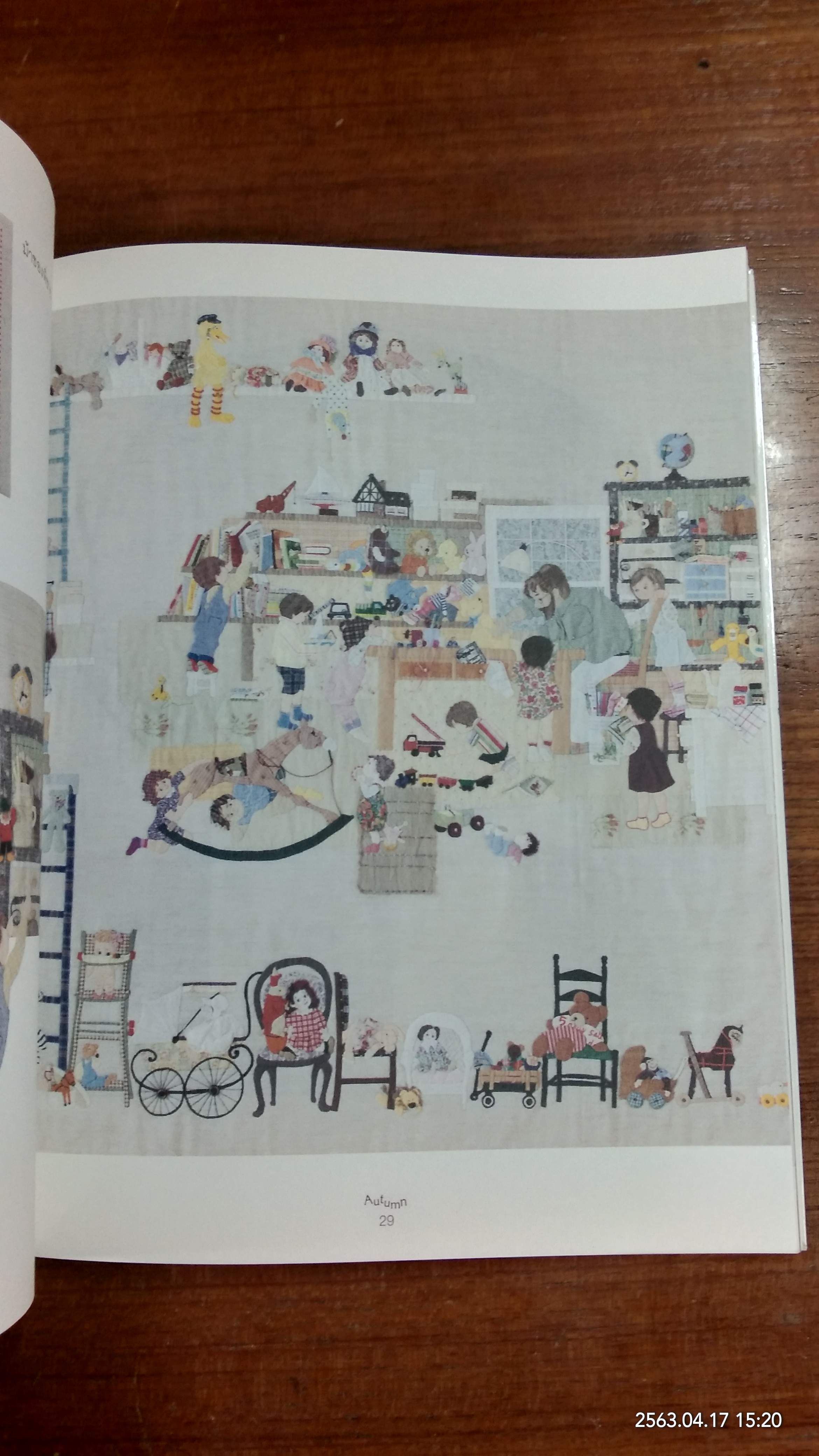 สตอรี่ควิลต์ ฤดูกาลในงานควิลต์ / ยุคาริ ทาคาฮาระ