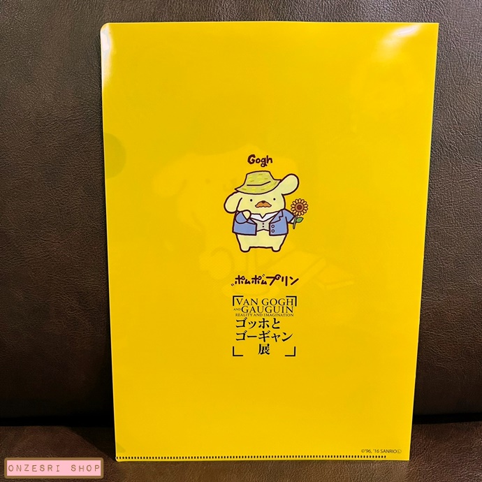 เซ็ตแฟ้ม A4 Pompompurin Van Gogh and Gauguin: Reality and Imagination (Limited) เป็นแบบลิมิเต็ดเฉพาะงานนิทรรศการศิลปะที่ญี่ปุ่น มี 2 แฟ้มในเซ็ต