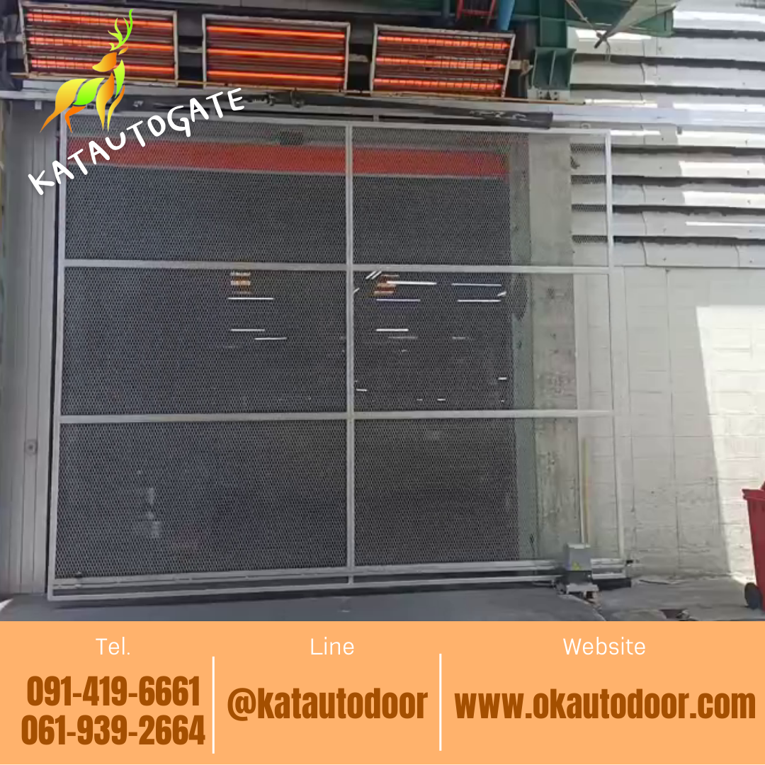 ชุดมอเตอร์ประตูเลื่อน T-550W พร้อมติดตั้ง