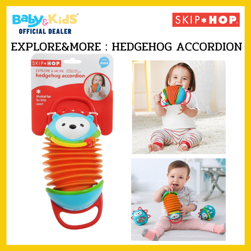 Skip Hop EXPLORE&MORE HEDGEHOG ACCORDION ของเล่นเด็ก กัดเล่นได้