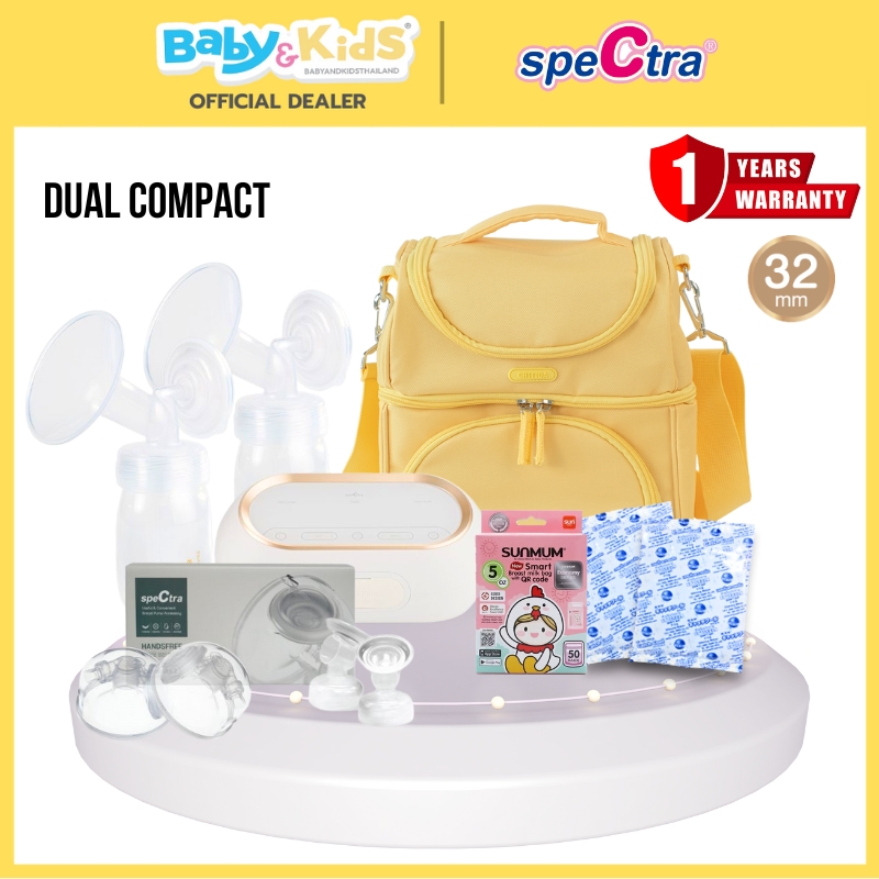 Spectra เครื่องปั๊มนม รุ่น Dual Compact +Handfree +Chitida Bag Pastel สีเหลือง
