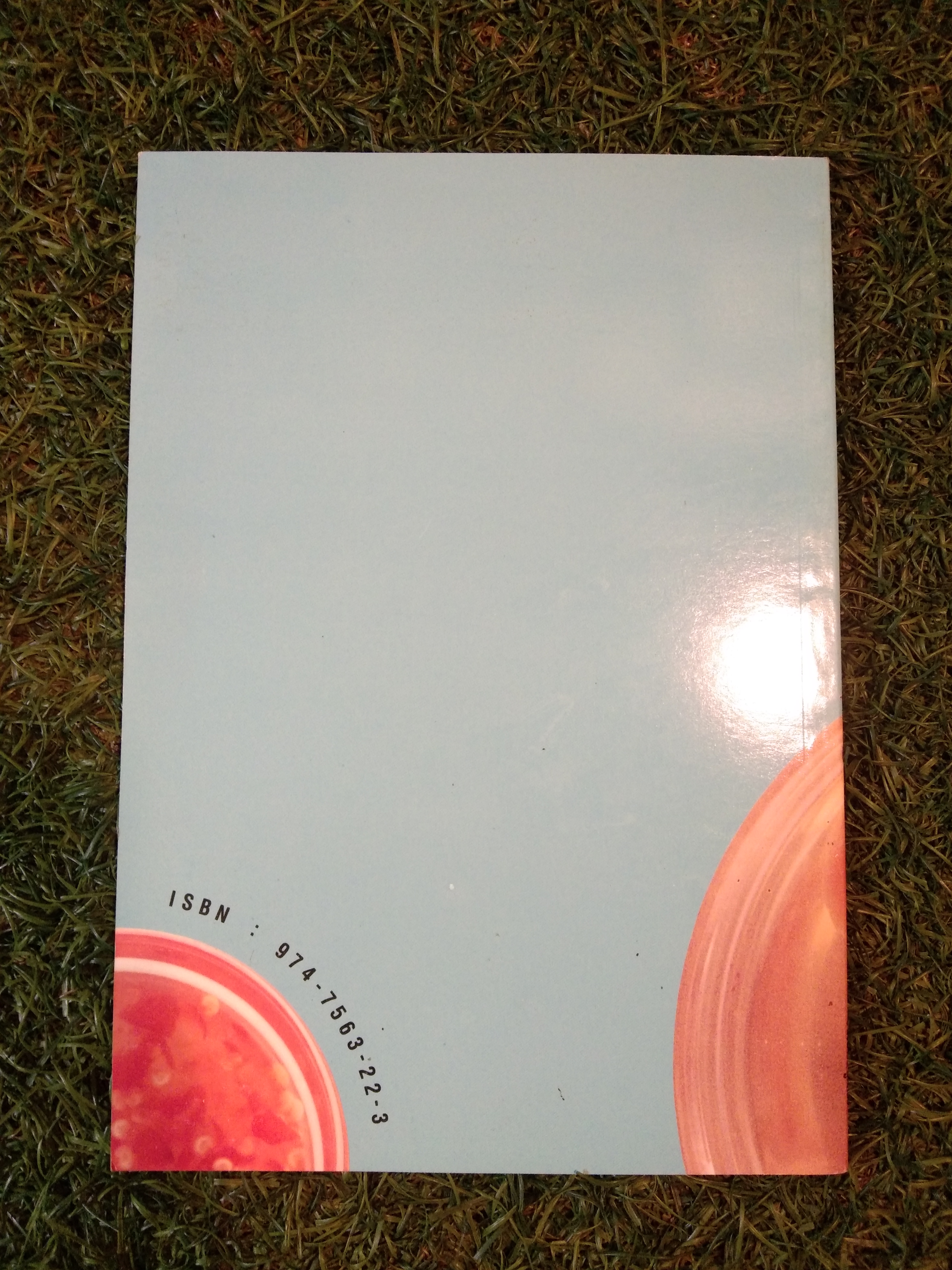 เครื่องปรุงรส / สำนักพิมพ์ยูไนเต็ดท์บุ๊คส์