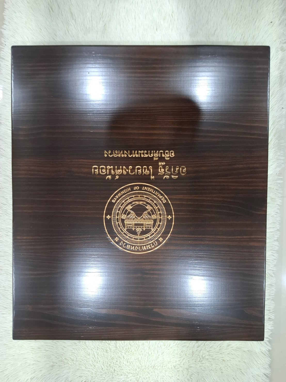 กล่องไม้สนฝาล็อค