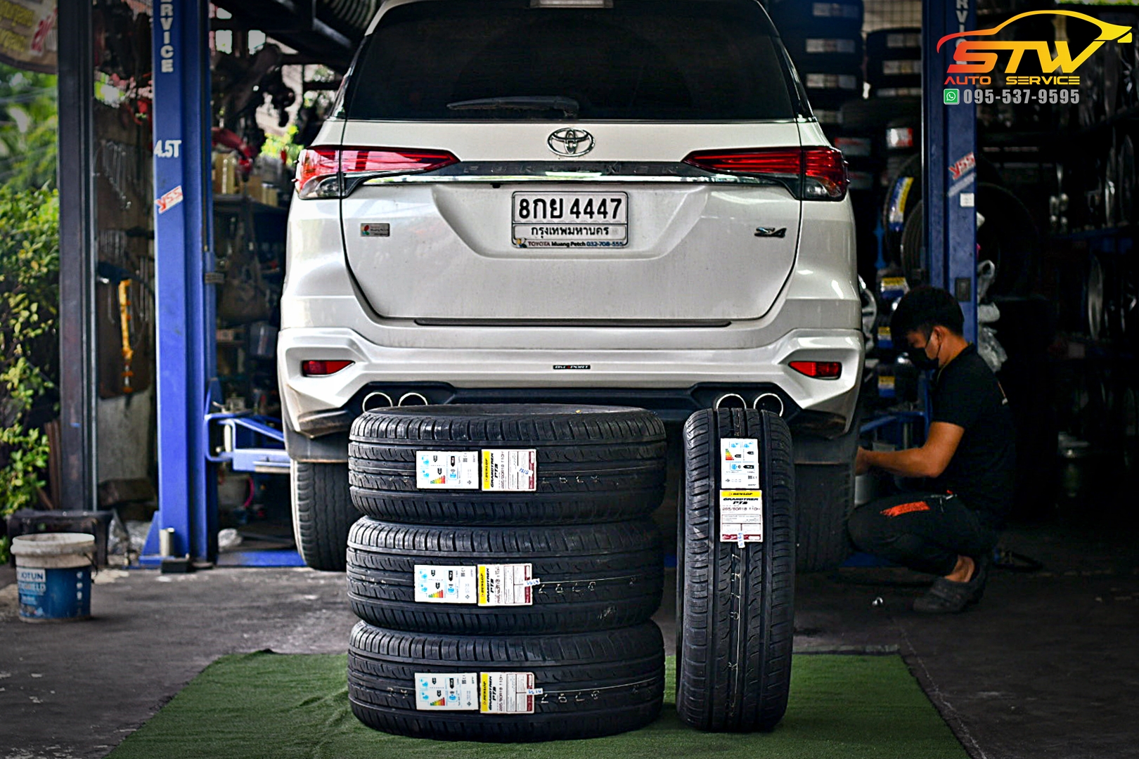 เปลี่ยนยาง TOYOTA FORTUNER DUNLOP GRANDTREK PT3 265/60R18 110H