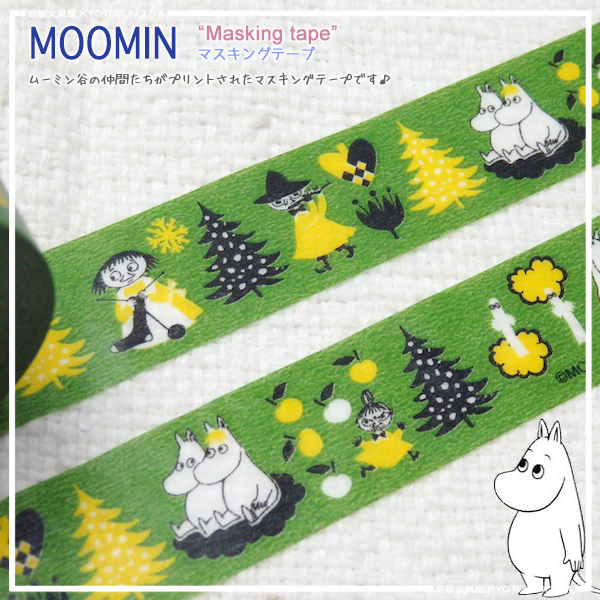 Masking Tape เทปตกแต่งจากญี่ปุ่น ลาย Moomin สีเขียวเหลือง ขนาด 2 ซม. x 15 ม.
