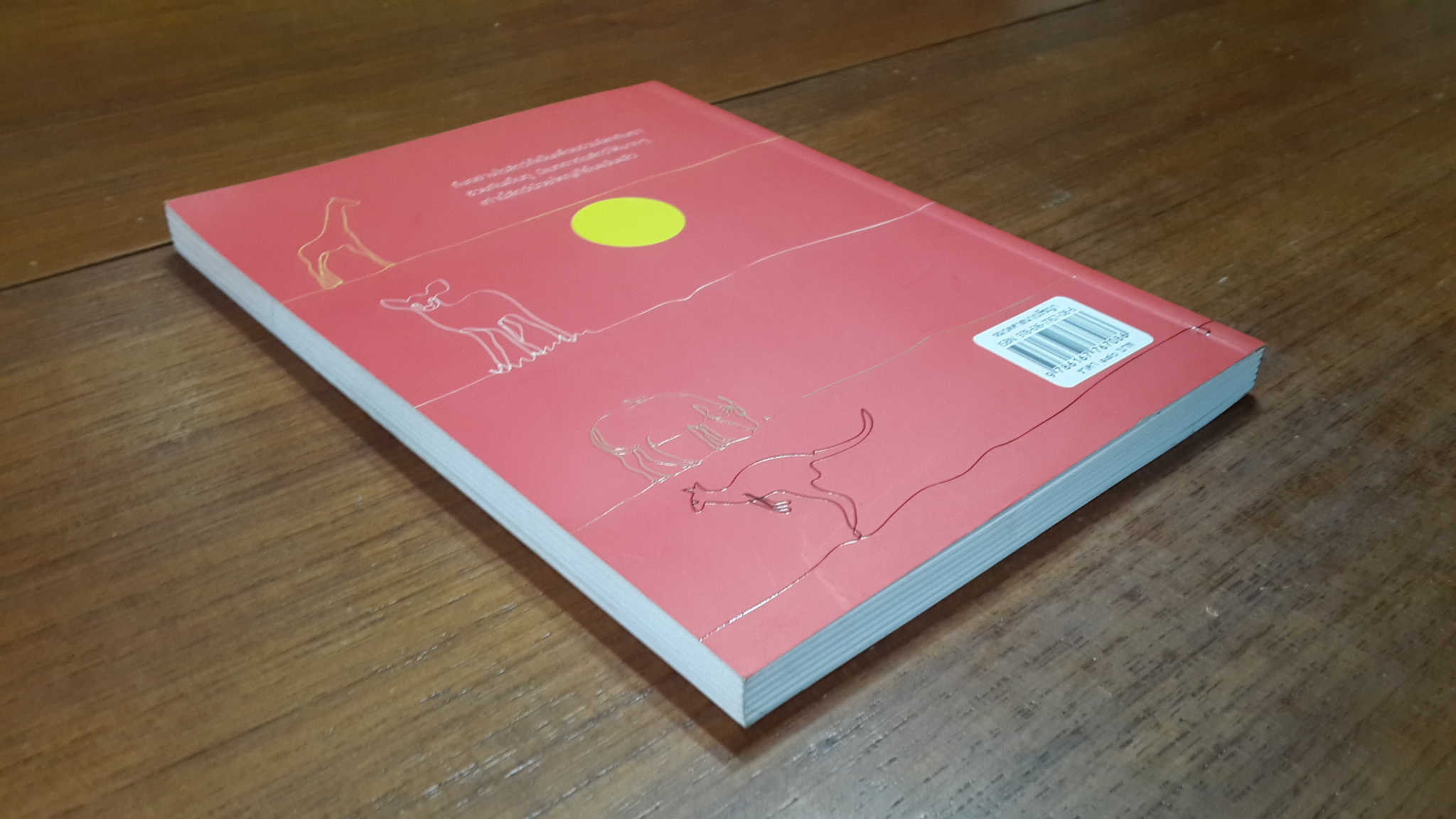 เพื่อนรวมโลก / พระไพศาล วิสาโล และ สมควร ใฝ่งามดี