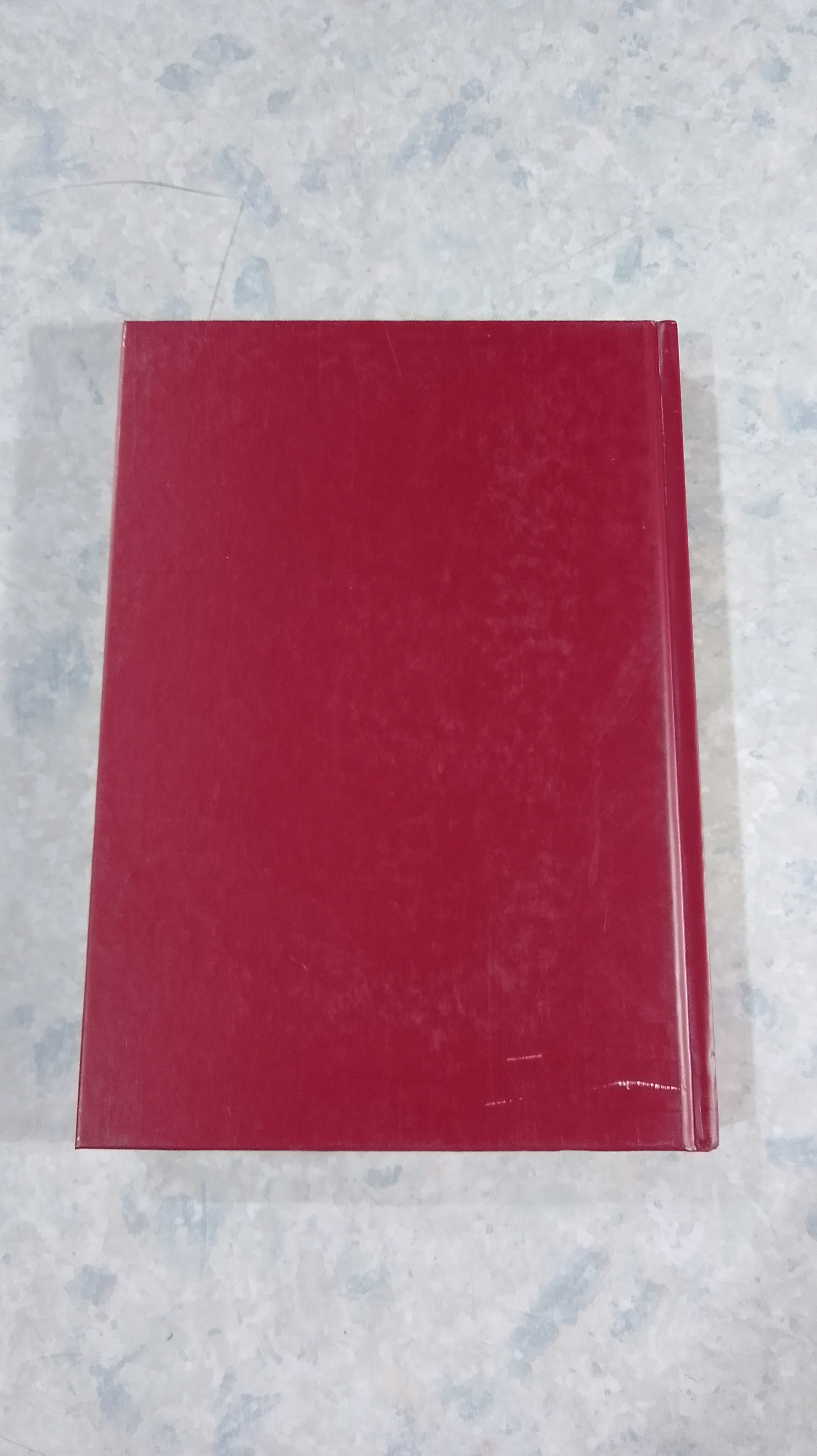 ยิ่งยศพระปิยมหาราชเรื้อง โลกซ้องสดุดี (มีรอยโดนน้ำ) / กระทรรวงศึกษาธิการ