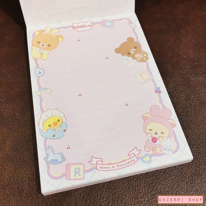 สมุดฉีก Rilakkuma Usa Usa Baby แบบลายสีเหลี่ยม ขนาด 14.8 x 10.5 ซม. มี 4 ลาย รวม 100 แผ่น