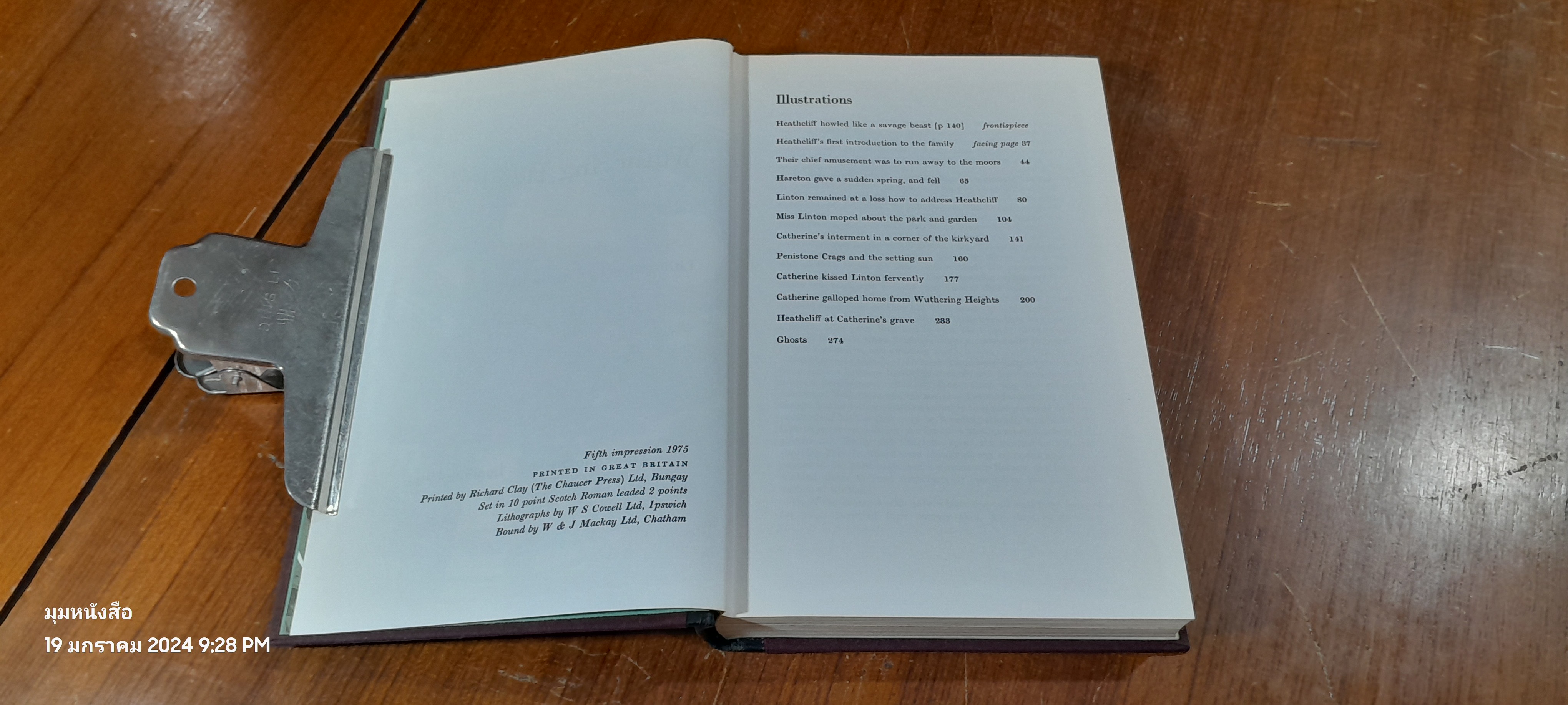 Wuthering Heights / EMILY BRONTE