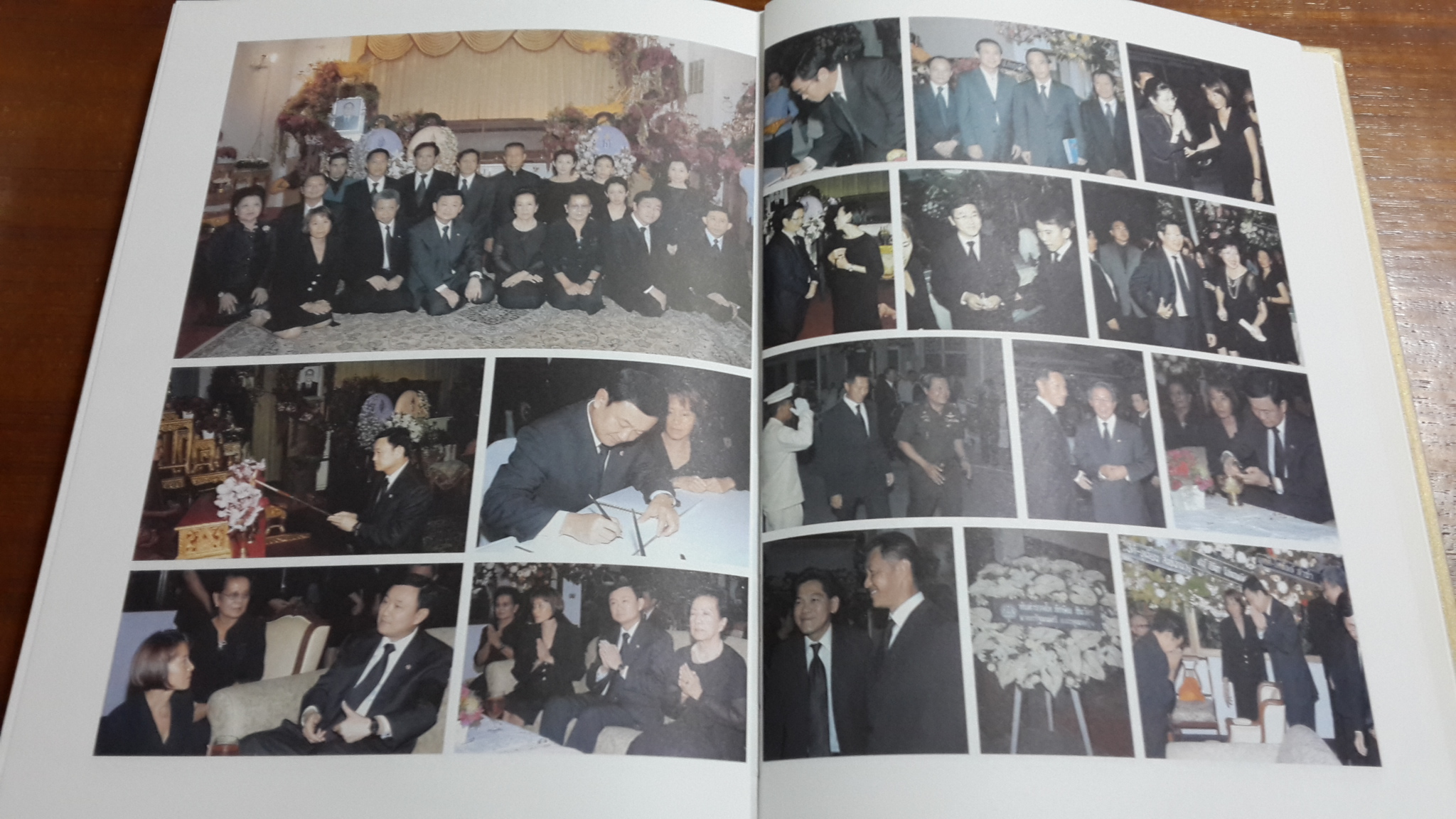 อนุสรณ์ในงานพระราชทานเพลิงศพ ศุภชัย อัมพุช