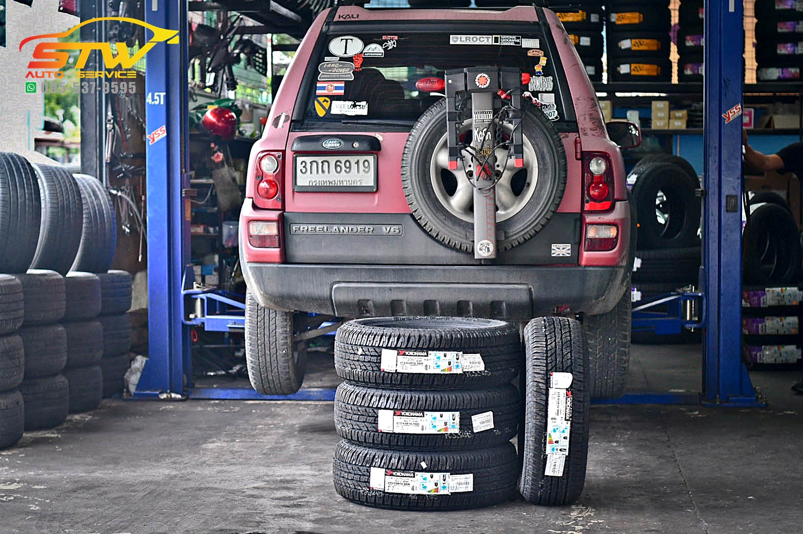 ยางใหม่ YOKOHAMA GEOLANDAR AT G015 215/65R16 98H