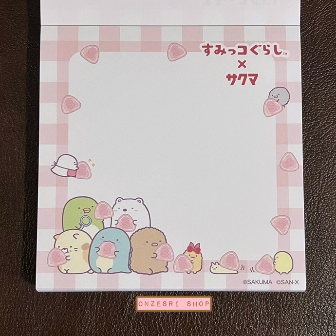 กระดาษโน้ต Sumikko Gurashi x Sakuma Strawberry Milk Candy Block Memo แบบสีชมพู ขนาด 10 x 10 ซม. มี 4 ลาย รวม 120 แผ่น