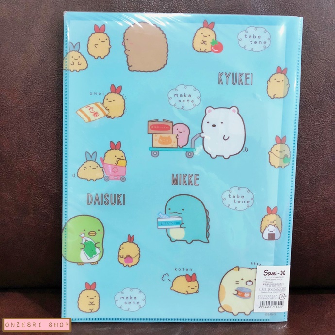 แฟ้ม A4 ลาย Sumikko Gurashi Tempura สีฟ้า ด้านในใส่เอกสารได้สองด้านซ้ายขวา เป็นแบบ pocket ใส่ได้ 10 ช่อง