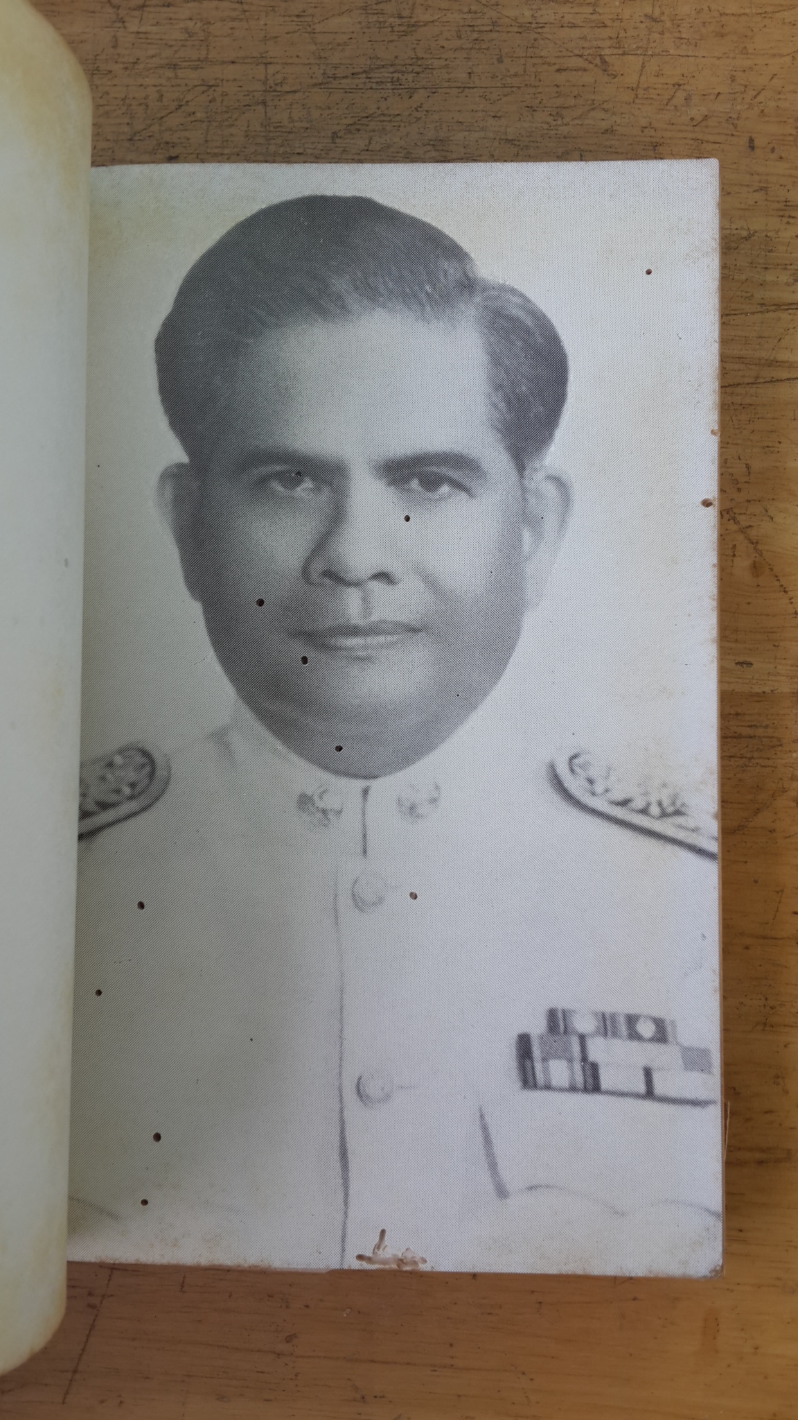 อนุสรณ์ในงานพระราชทานเพลิงศพ นายประพันธ์ เนตรนพรัตน์ (มีตราห้องสมุด)