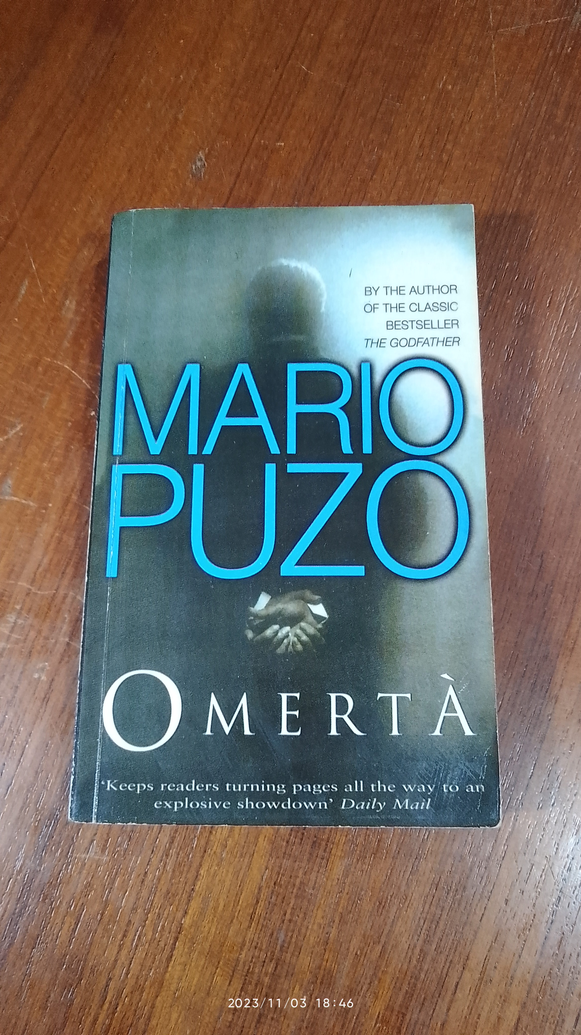 กฎเหี้ยม-คนโหด / สุวิทย์ ขาวปลอด แปล