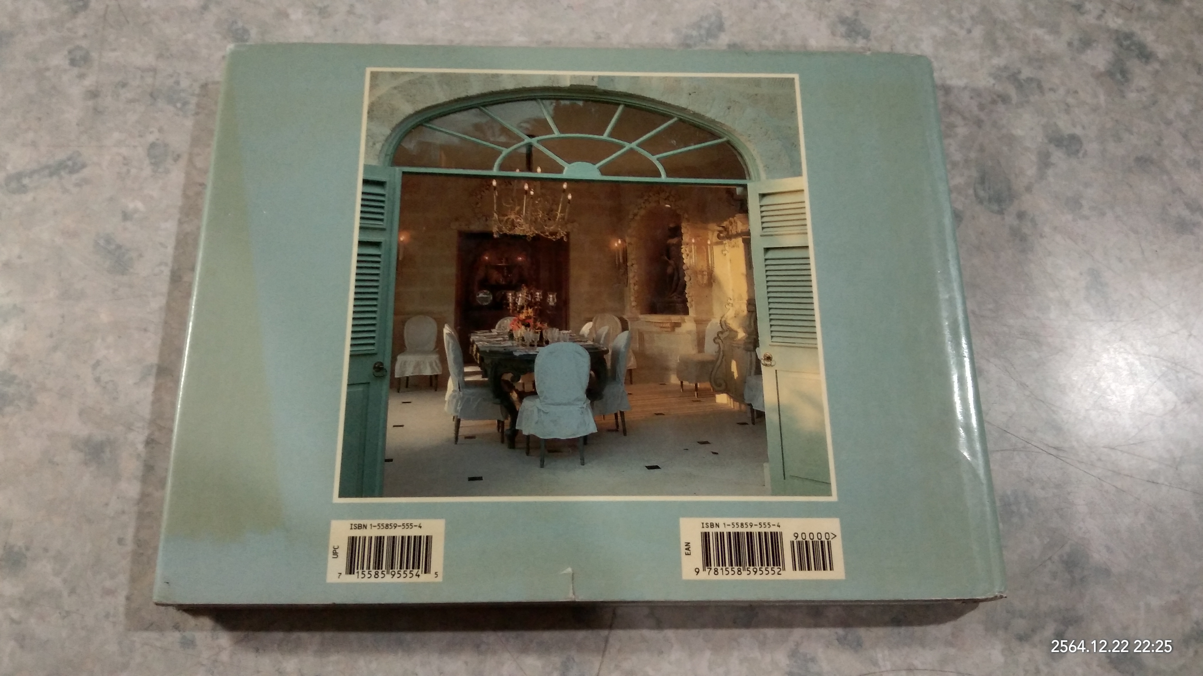 The Dining Room / Diane Berger
