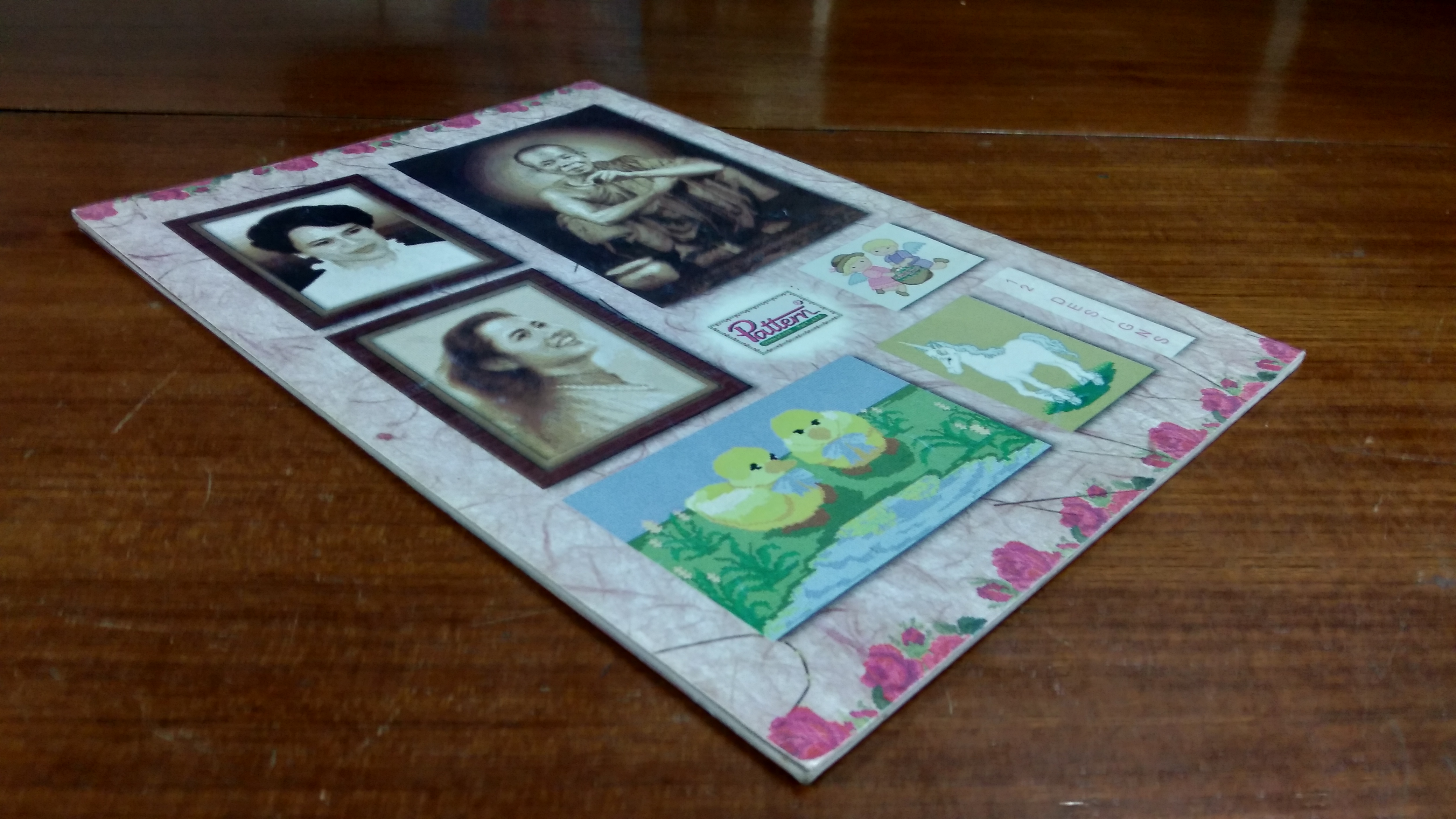 ครอสติช # 3