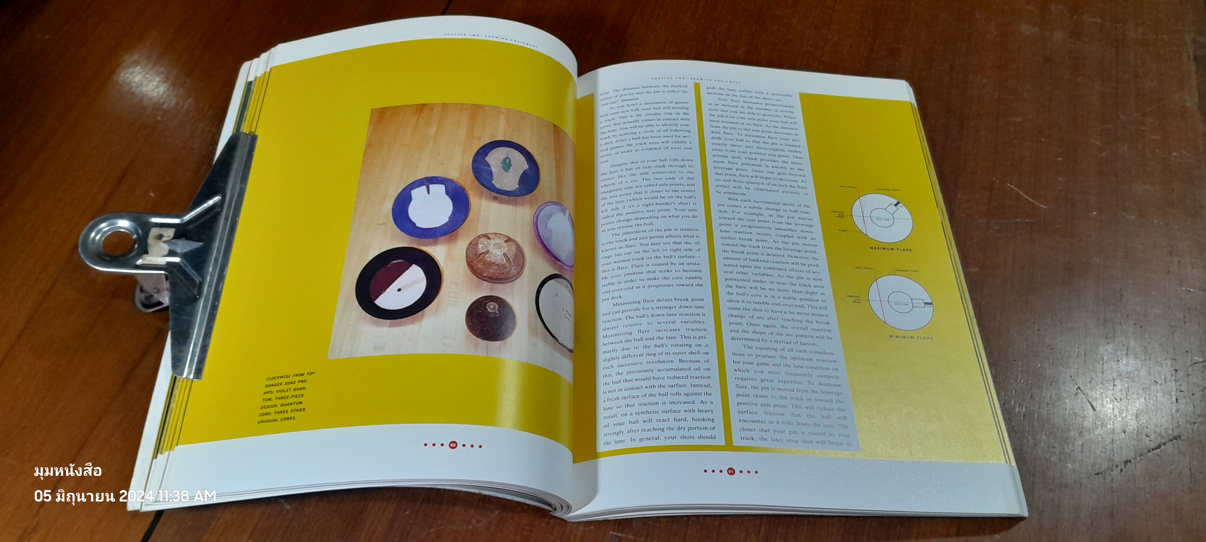 BOWLING : HOW TO MASTER THE GAME BY PARKER BOHN III