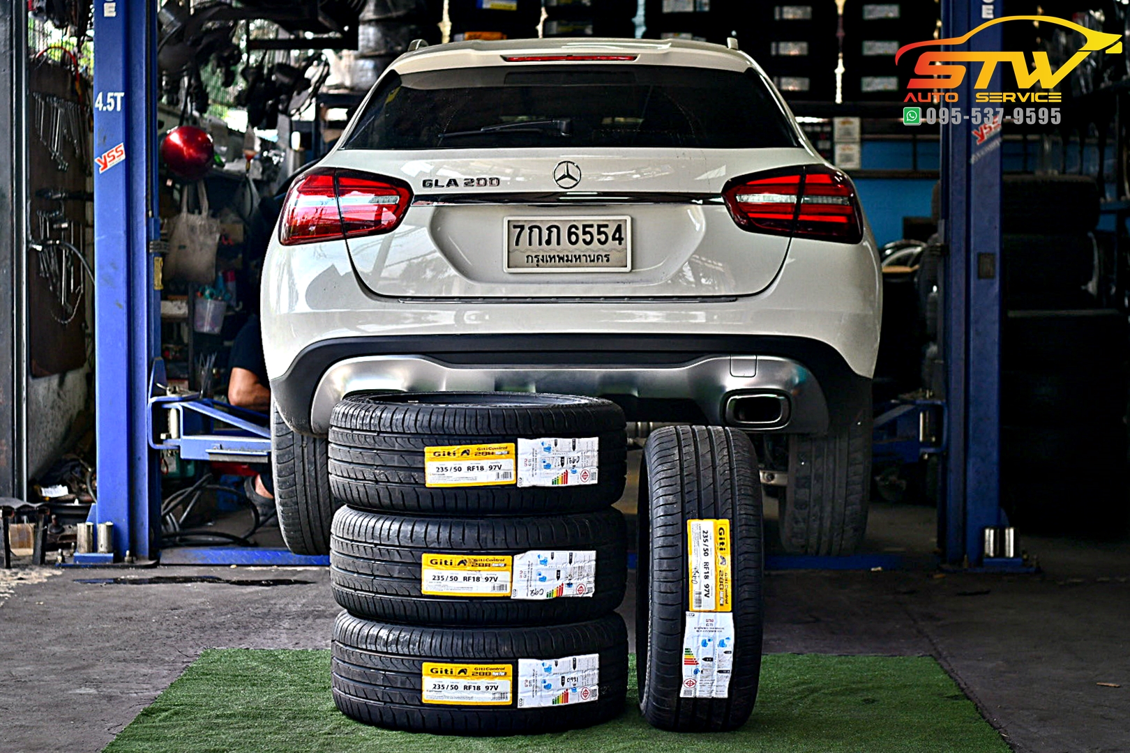 ยางใหม่ GITI GitiControl 288 RunFlat 235/50R18