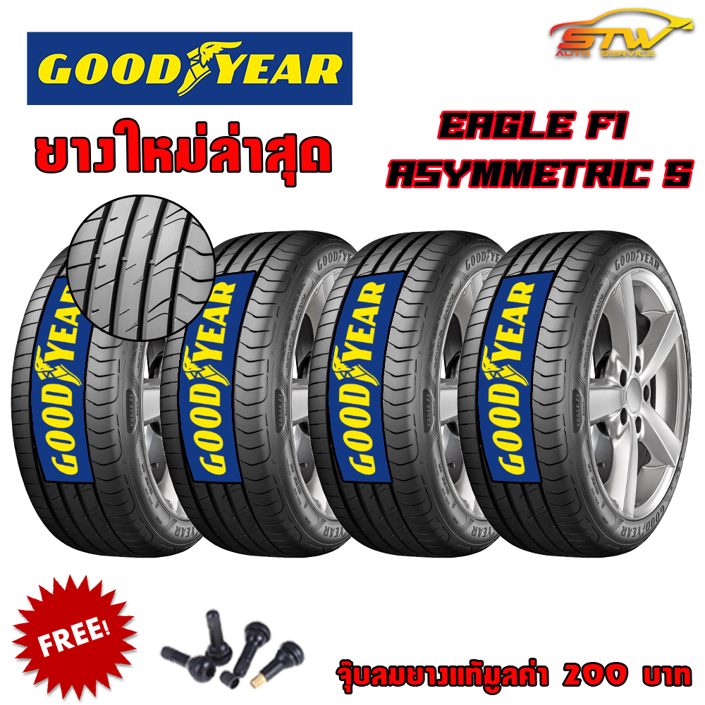 ยาง GOODYEAR EAGLE F1 ASYMMETRIC 5 235/50R18 101Y *EU
