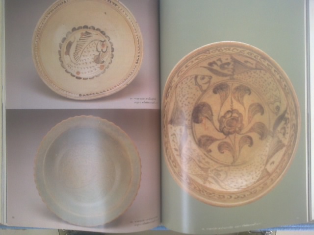 หนังสืออนุสรณ์ที่ระลึกงานพระราชทานเพลิงศพ นายสวัสดิ์ โอสถานุเคราะห์