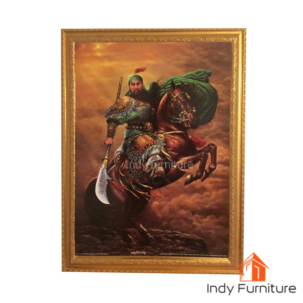 กรอบรูป เทพเจ้ากวนอูขี่ม้า ขนาด 46x59 ซม. (9721)