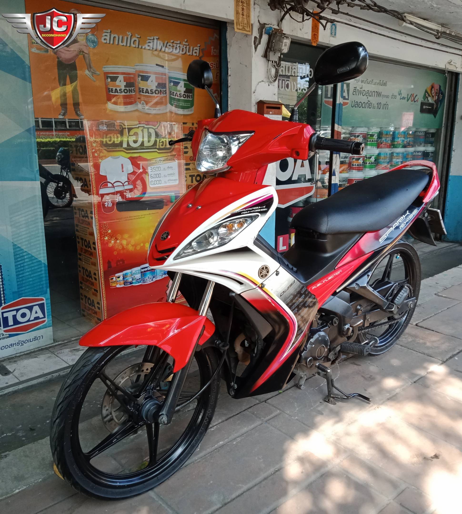 "สายใต้ชอบ!" YAMAHA SPARK135i ~รุ่นTOP~สตาร์ทมืิอ จดทะเบียนปี 55 "รถบ้านแท้มือเดียว" เครื่องแน่นสตาร์ทง่าย ขี่ดีระบบไฟปกติ