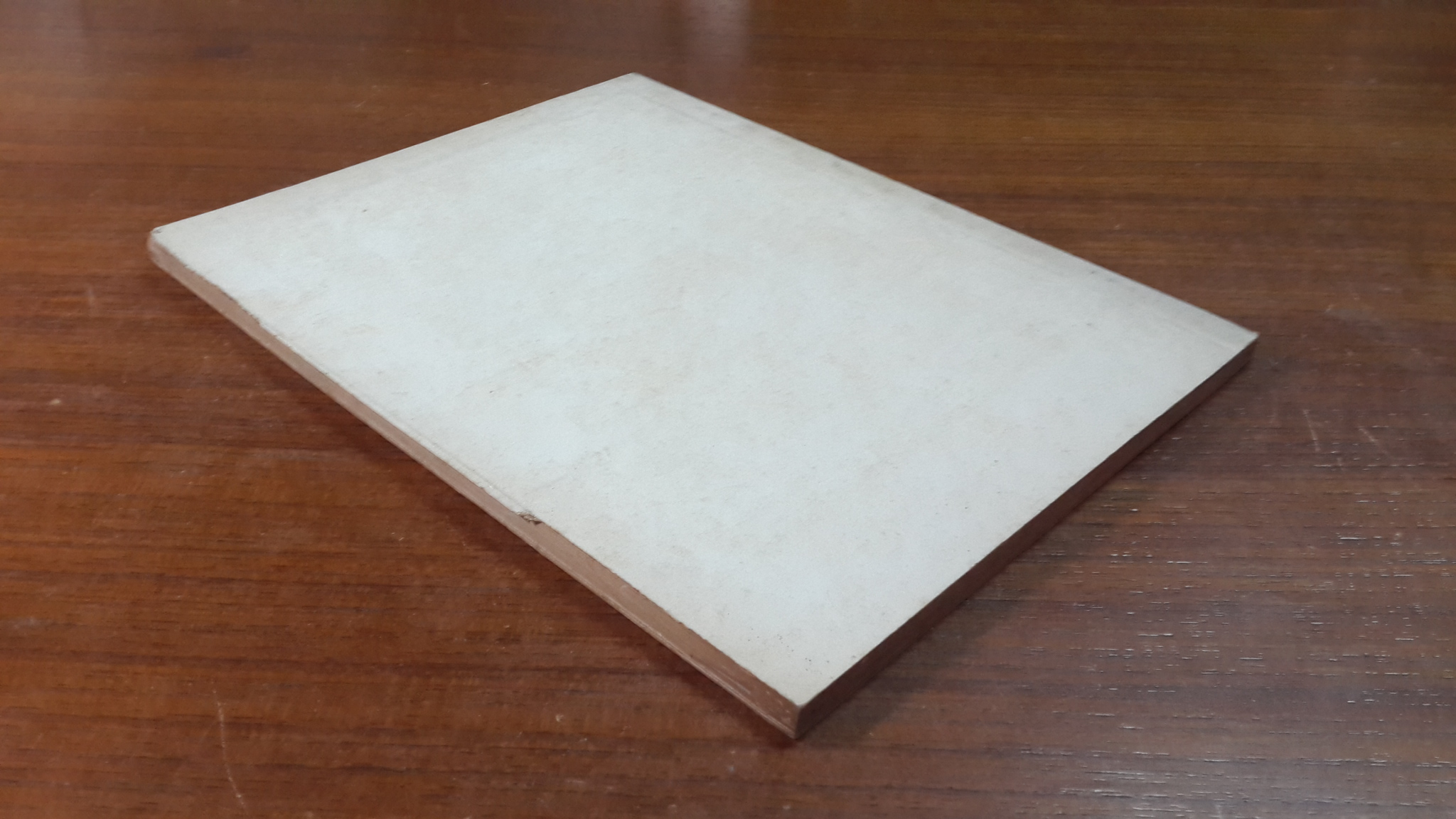 ธรรมประทีป : อนุสรณ์ในงานพระราชทานเพลิงศพ พ.ต.ต. ประสงค์ ปุณยานันต์ (มีตราห้องสมุด)