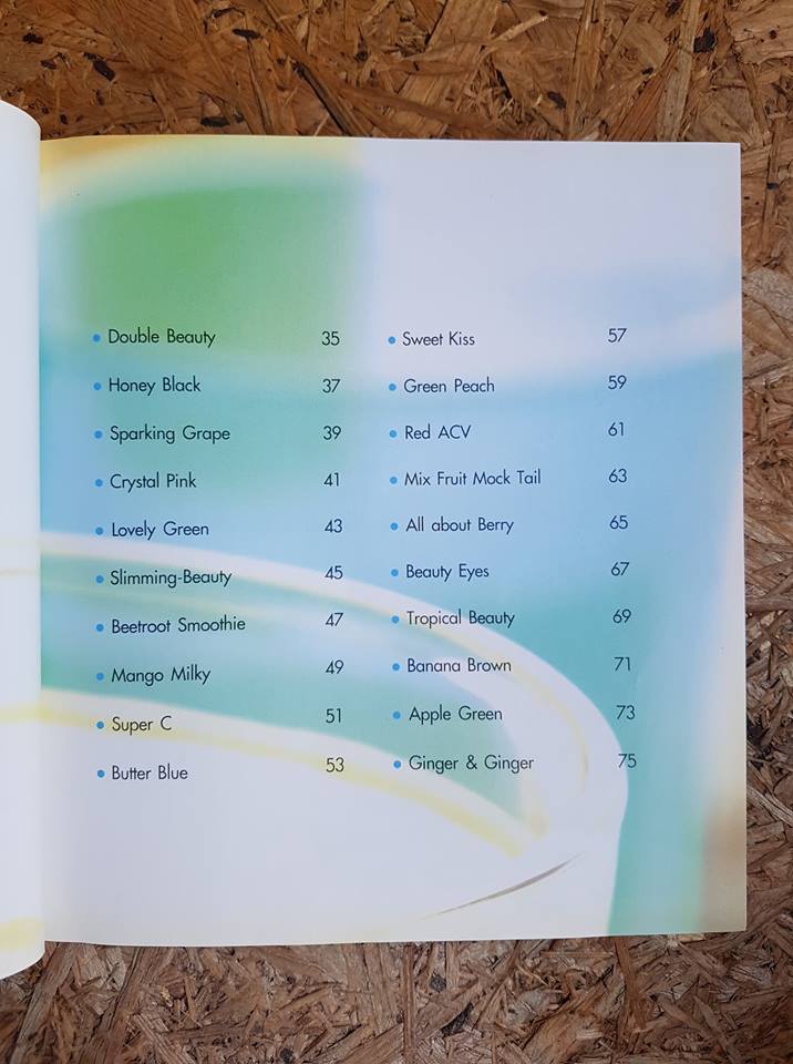 beauty drink / ทัทยา อนุสสร