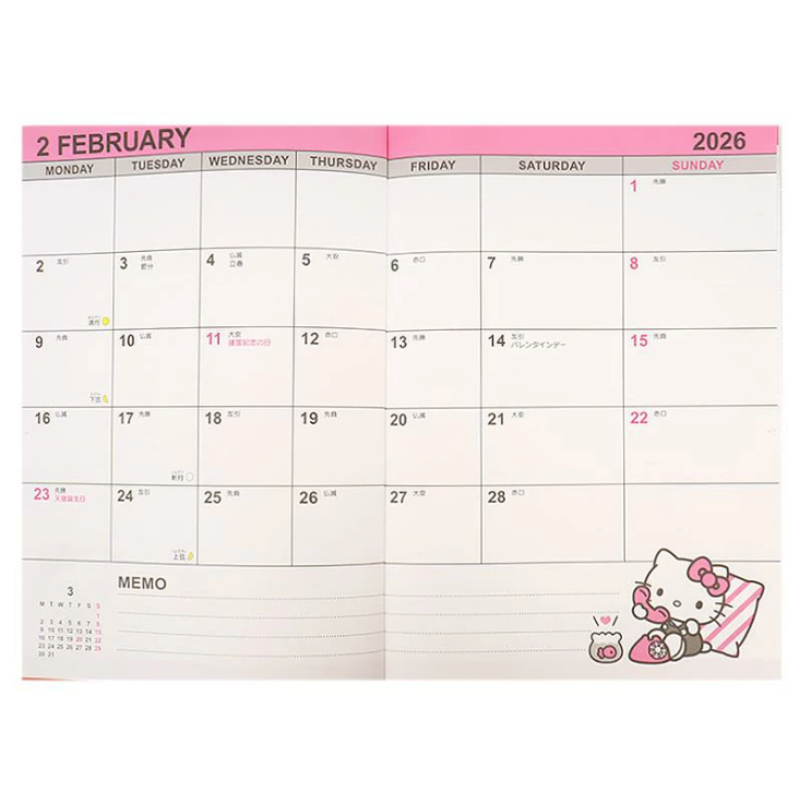 สมุด 2026 Schedule Book เล่มบาง B6 ลาย Hello Kitty สีครีมแดง ขนาด 18.7 x 13.5 x 0.7 ซม. (80 หน้า) มีให้จดตั้งแต่เดือน 10/2025 - 3/2027 เป็นปฎิทินแบบ monthly ช่องกลาง จดได้เยอะ และมี sticker