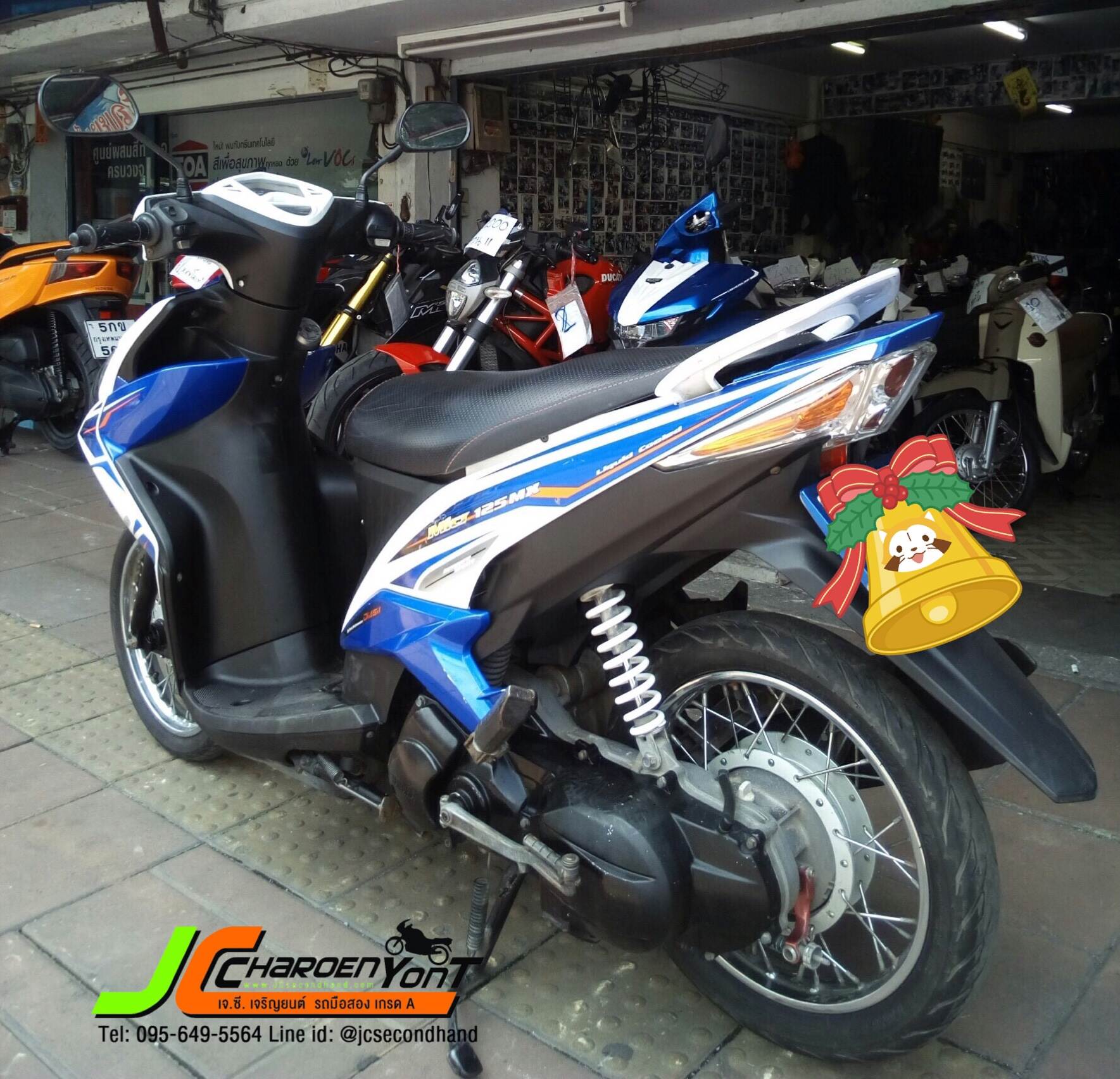 "รถบ้านสภาพดีมาใหม่จ้า" Yamaha Mio 125 กลาง ปี 54 รถสภาพเดิมจัดทั้งคัน