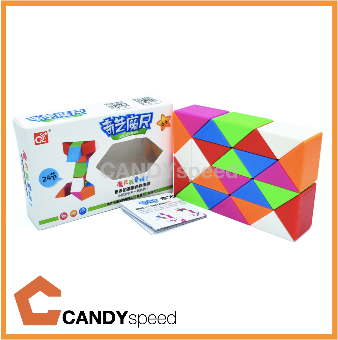 รูบิคงู QiYi Magic Snake 24 Blocks | By CANDYspeed