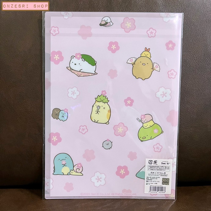 แฟ้ม A4 Sumikko Gurashi Dazaifu Store (Limited) แบบลายซากุระ มีเฉพาะที่ร้านที่ศาลเจ้า Dazaifu เท่านั้น