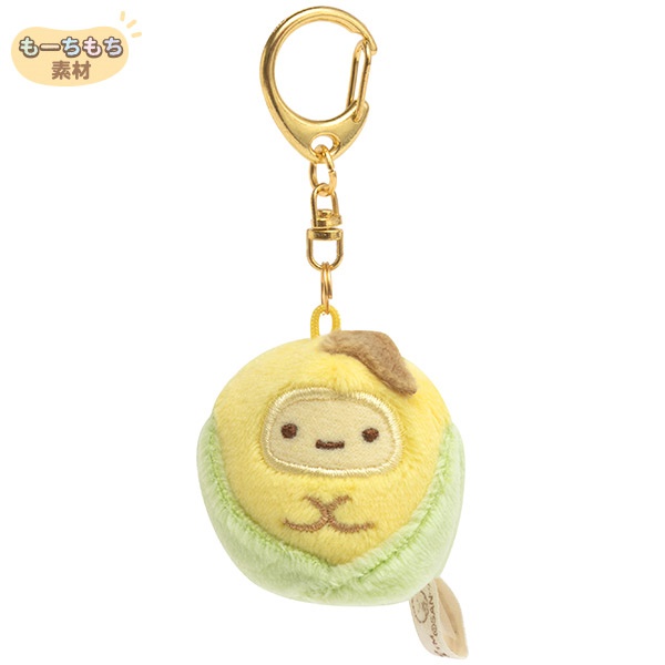 พวงกุญแจตุ๊กตาเล็ก Sumikko Gurashi Shiro Kuma's Corn Soup แบบ Tapioca (Corn) ขนาด 4 x 3.5 x 3 ซม.