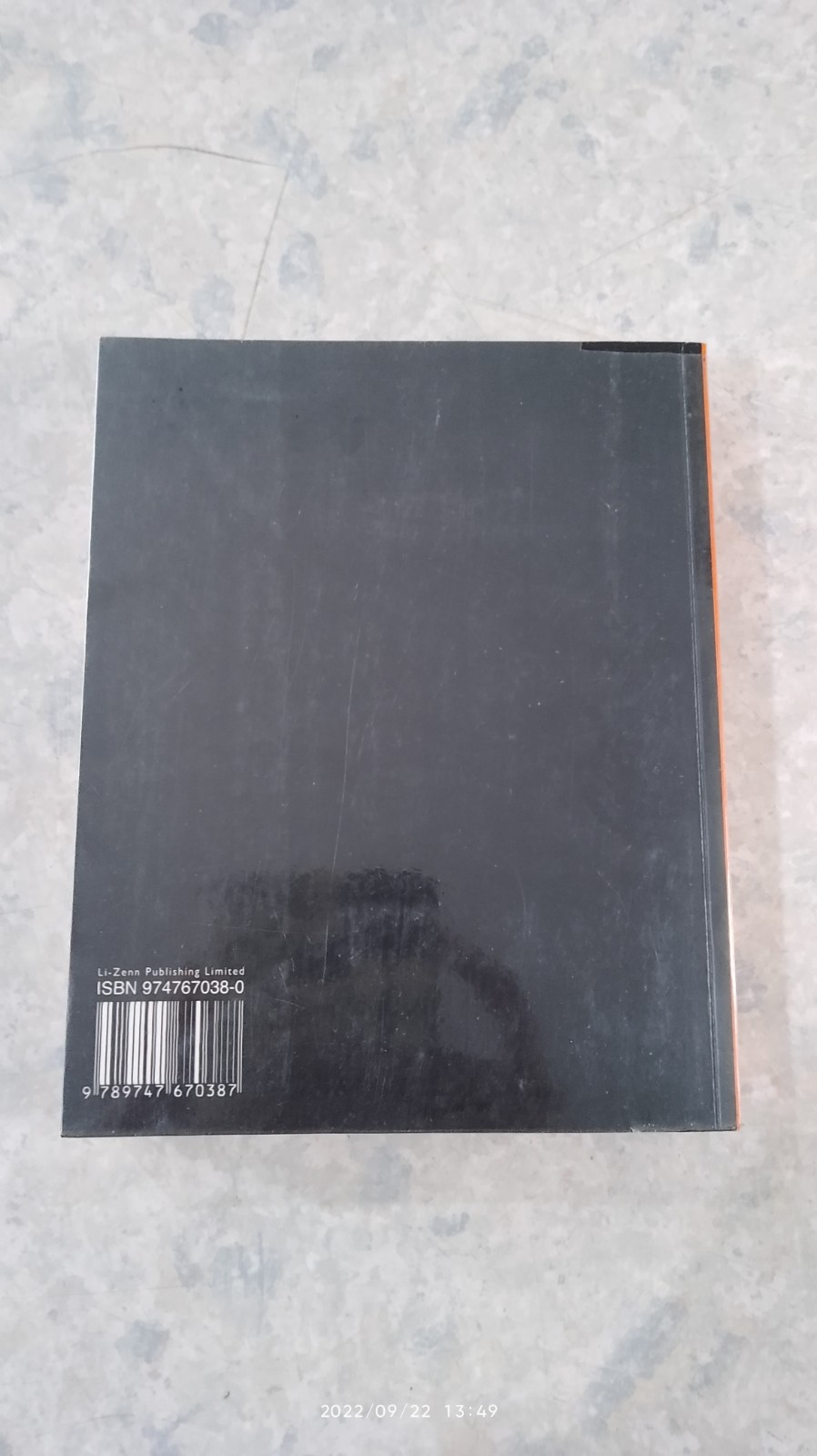 SURFACES / นิธิ สถาปิตานนท์