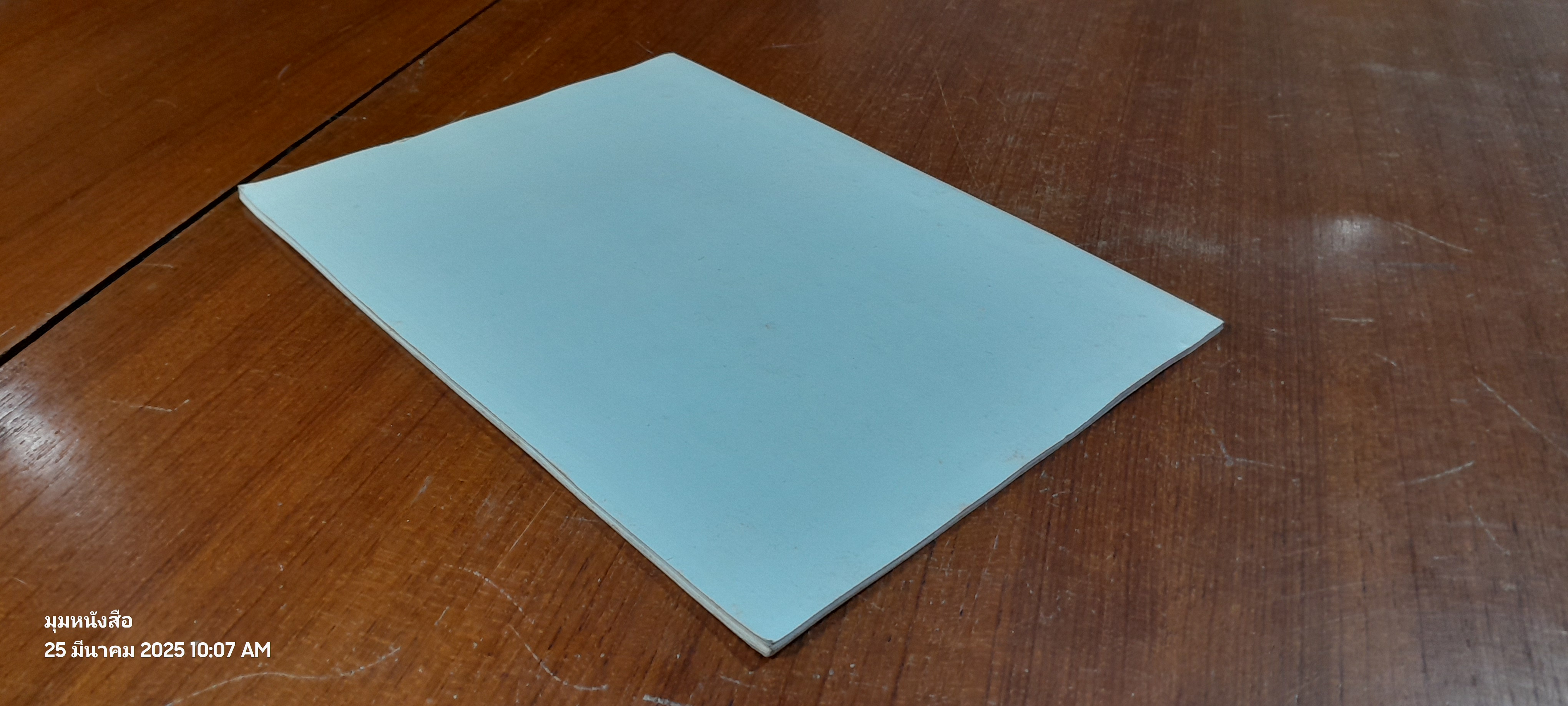 พระราชประวัติ สมเด็จพระนางเจ้ารำไพพรรณี พระบรมราชินี ในรัชกาลที่ ๗