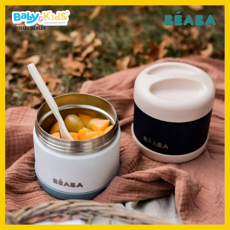 BEABA กระปุกเก็บอาหารสแตนเลส Stainless Steel Isothermal Portion 500 ml (Baltic Blue / White)