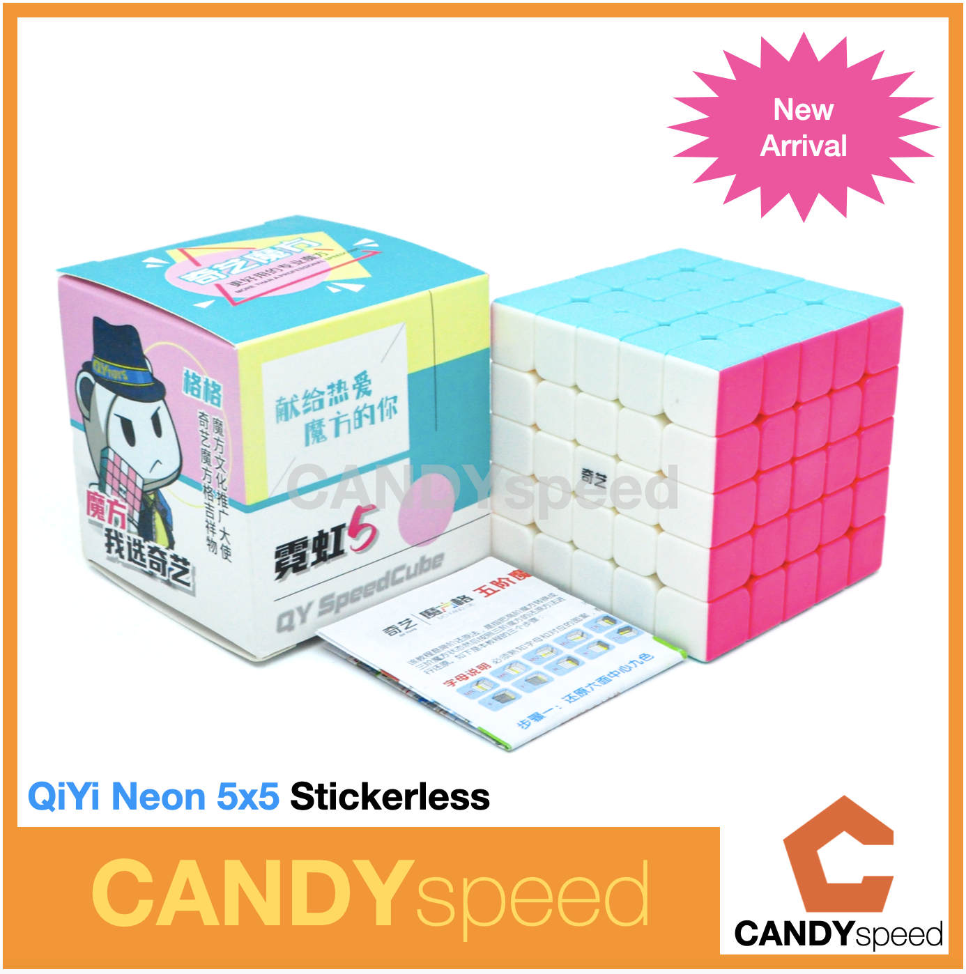 รูบิค Rubik QiYi Neon | สี Pastel Series | By CANDYspeed