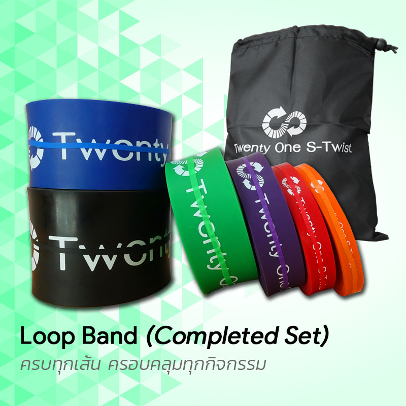 ยางยืดออกกำลังกายแบบห่วง Loop Band Black (Completed Set)