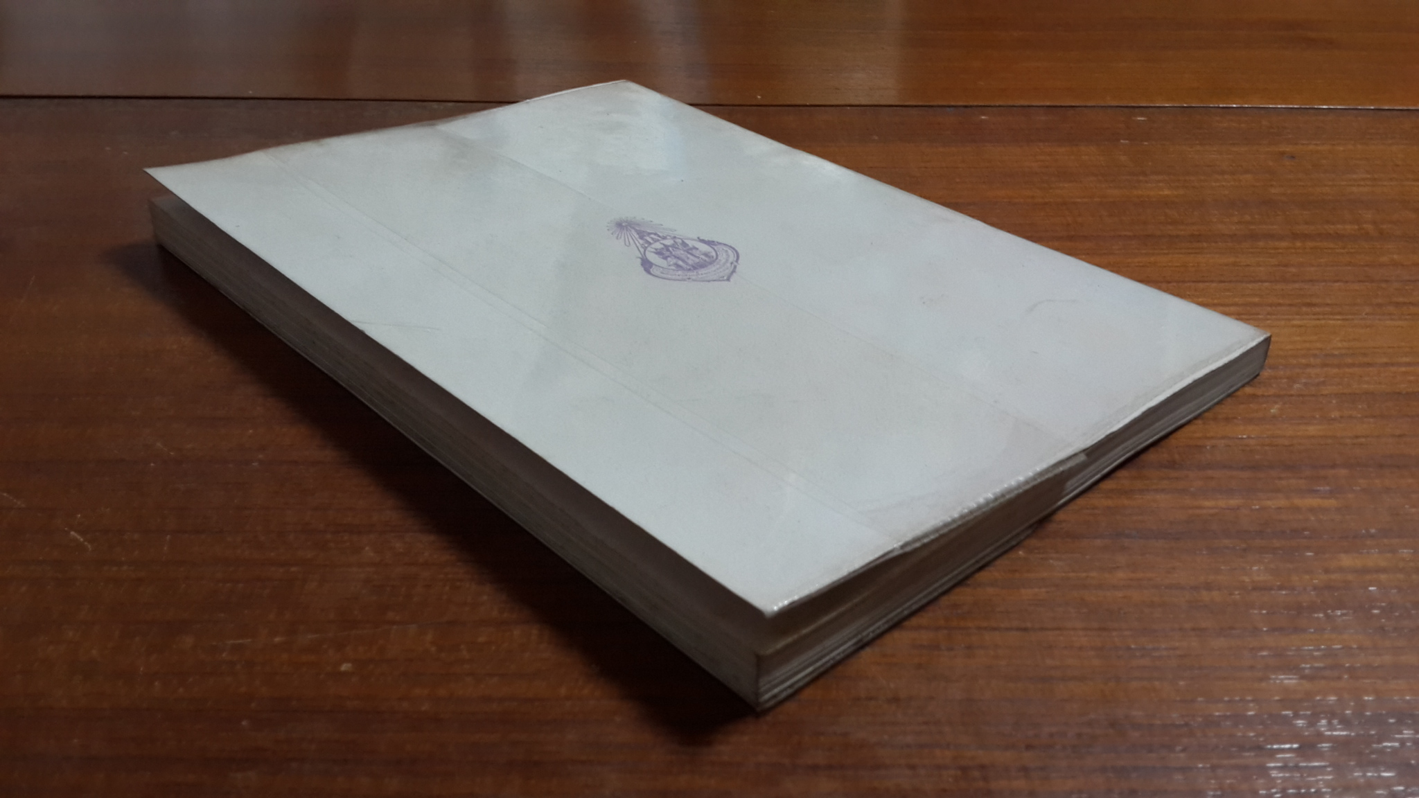 เฉลิมพระเกียรติ พระบาทสมเด็จพระพุทธเลิศหล้านภาลัย พ.ศ.๒๕๒๓